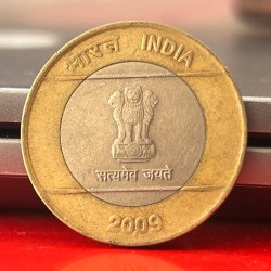 Alternative view of Rare and Unique 10 Rupee Coin 15 Leafs 2009 Noida Mint
