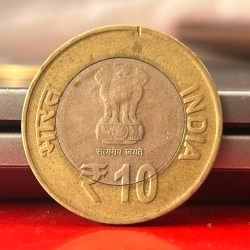 Alternative view of 10 Rupees Swami Chinmayananda 2015 Birth Centenary Noida Mint Commemorative Coin