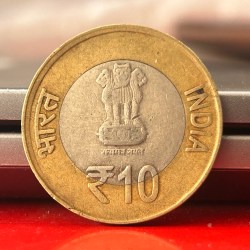 Alternative view of 10 Rupees 125th Birth Anniversary of Dr S Radhakrishnan Bombay MintCommemorative Coin