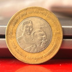 10 Rupees of 2015 - Mahatma Gandhi Return from South Africa - Centenary Commemoration - Noida Mint Commemorative Coin