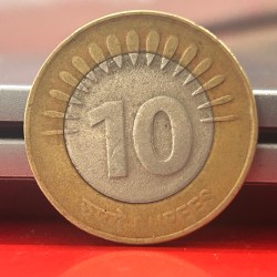 Alternative view of Rare and Unique 10 Rupee Coin 15 Leafs 2010 Calcutta Mint
