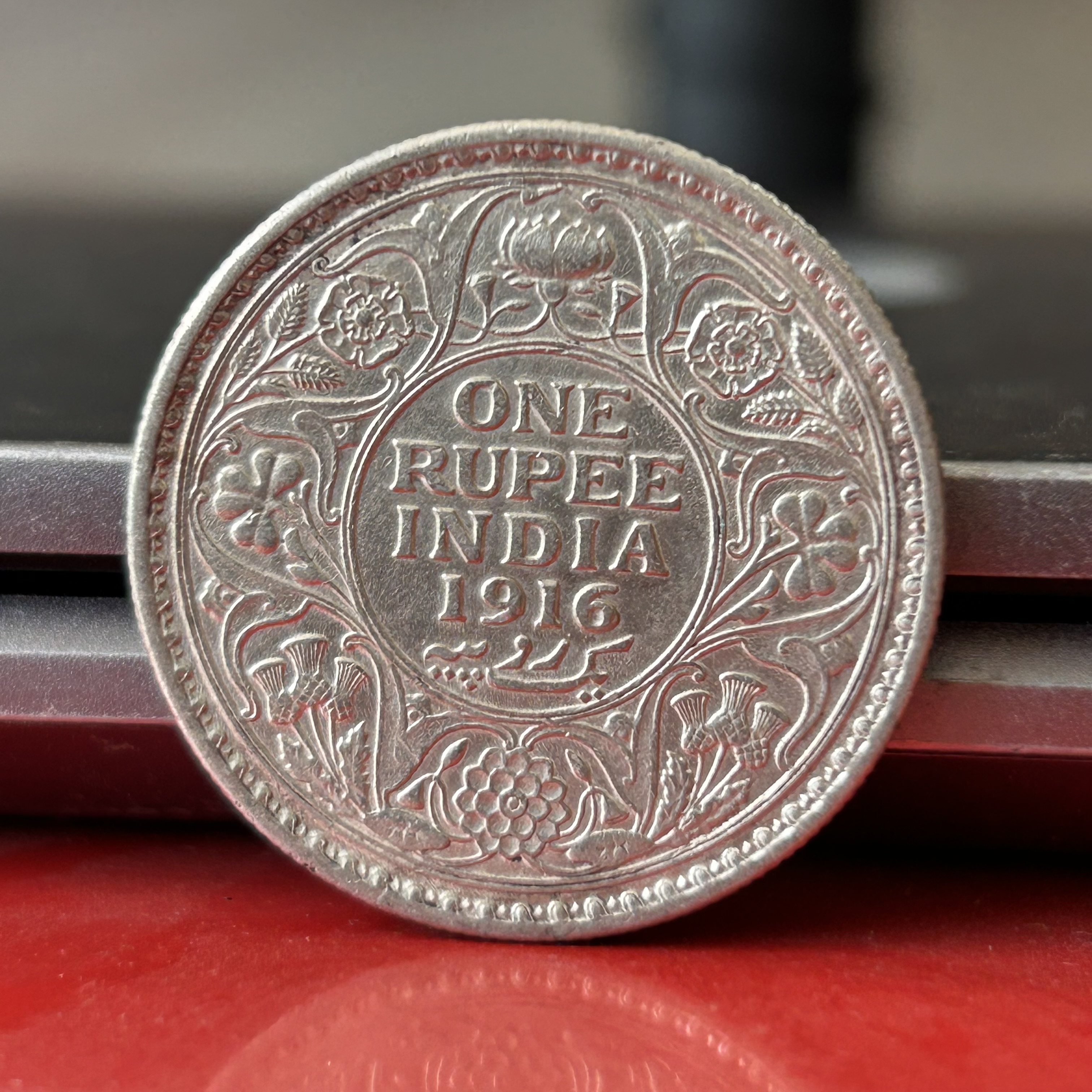 Rare 1916 One Rupee of George V King Emperor Calcutta Mint Silver 11.66 Gram British India Coin Same as per shown given