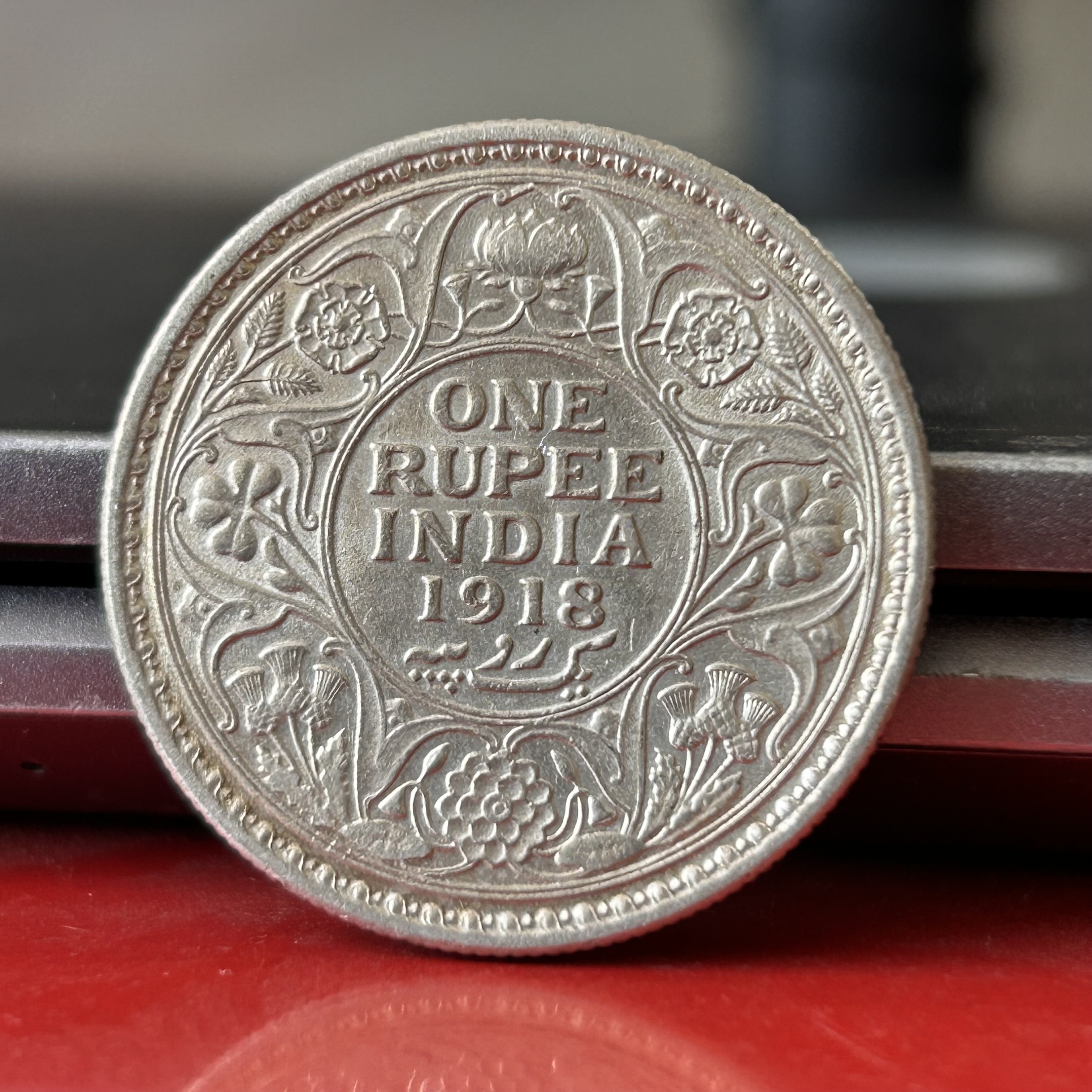 Rare 1918 One Rupee of George V King Emperor Calcutta Mint Silver 11.66 Gram British India Coin Same as per shown given