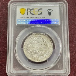 Alternative view of Divided Legend One Rupee 1840 PCGS Graded UNC Detail Coin Rare #4
