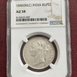 NGC 1840 One Rupee Divided Legend Silver AU58 Graded Coin Rare