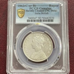 1862 Victoria Queen PCGS Grade Coin Rare