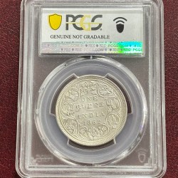 Alternative view of 1862 Victoria Queen PCGS Grade Coin Rare