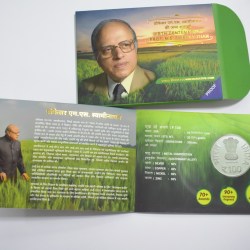 Alternative view of Birth Centenary of Prof. M.S. Swaminathan | Rs. 100 PROOF SET RARE HYDERABAD MINT