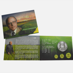 Alternative view of Birth Centenary of Prof. M.S. Swaminathan | Rs. 100 UNC SET RARE HYDERABAD MINT