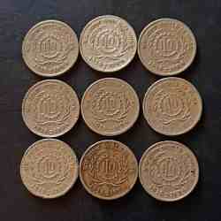 Republic India Denominaton 5₹ World of work 1919-1994 Same and similar set are available