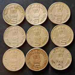 Alternative view of Republic India Denominaton 5₹ World of work 1919-1994 Same and similar set are available