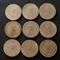 Alternative view of Republic India Denominaton 5₹ Metal coper nickel Same and similar piece available