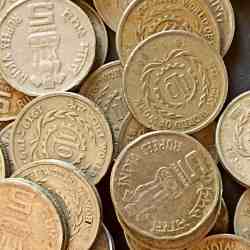 Republic India Denominaton 5₹ World of work 1919-1994 45 given Same and similar set are available