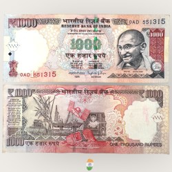 Rs 1000 India Banknote Telescope Issue Withdrawn Top Collectible Item Unique and Rare W/o Braille Lines