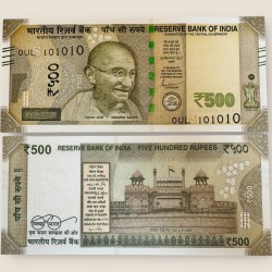 I107 Rs 500 India Banknote Signature Series Signed by Shaktikant Das Inset S 2021 Issue UNC Unique and Rare