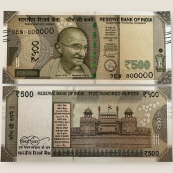 I111 Rs 500 India Banknote Signature Series Signed by Shaktikant Das Inset D 2022 Issue UNC Unique and Rare