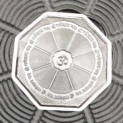 Alternative view of The Ashtavinayak Ganpati 50 Grams Pure 999 Silver Swiss Made Ultra Unique and Rare