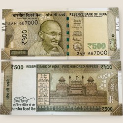 I108 Rs 500 India Banknote Signature Series Signed by Shaktikant Das Inset T 2021 Issue UNC Unique and Rare