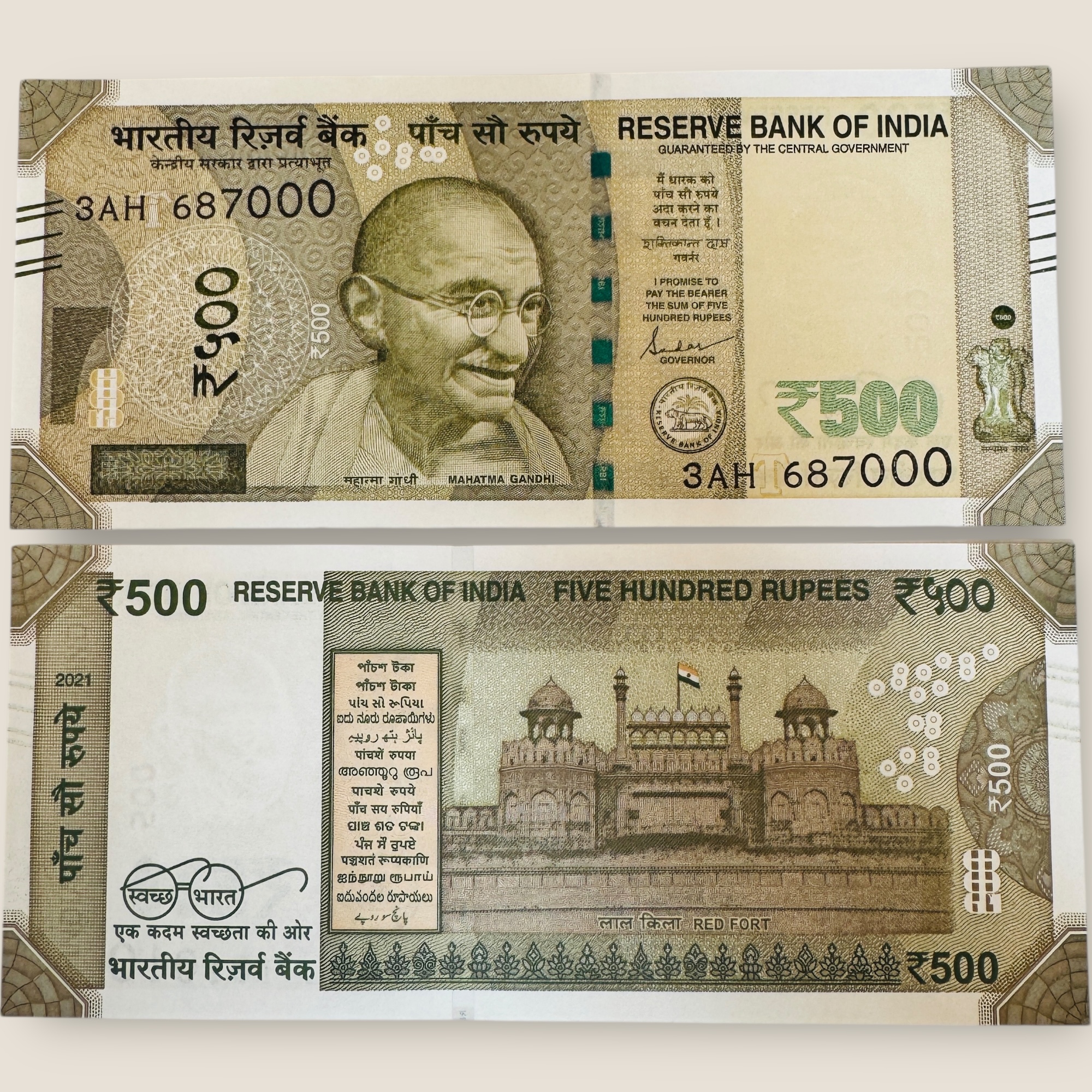 I108 Rs 500 India Banknote Signature Series Signed by Shaktikant Das Inset T 2021 Issue UNC Unique and Rare