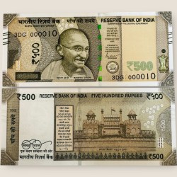 I113 Rs 500 India Banknote Signature Series Signed by Shaktikant Das Inset H 2022 Issue UNC Unique and Rare