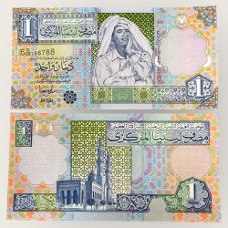 Libya 1 Dinar World Banknote 2002 ND P64a UNC Unique and Rare Starting 786 UNC And Rare