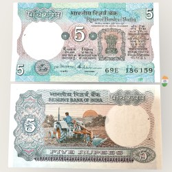 C 31 Rs 5 India Banknote Signature series Signed by S Venkataraman Inset B 1990 to 92 Issue UNC Unique and Rare