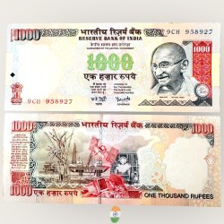 J14 Rs 1000 Signature Series Signed by Y V Reddy Inset Plain 2003 to 2004 Issue Unique and Rare
