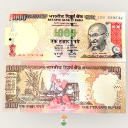 J22 Rs 1000 Republic India Signature Series Signed By Y V Reddy Inset R 2007 Issue Unique and Rare