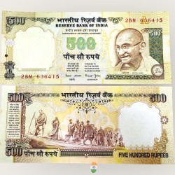 I10 Rs 500 India Banknote Signature Issue Signed by Bimal Jalan Inset B 2001 to 2003 Issue UNC Unique and Rare