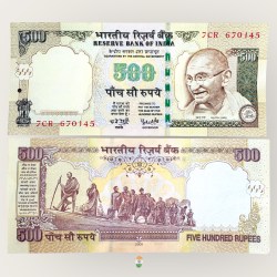 I19 Rs 500 India Banknote Signature Series Signed by Y V Reddy Inset Plain 2006 Issue UNC Unique and Rare