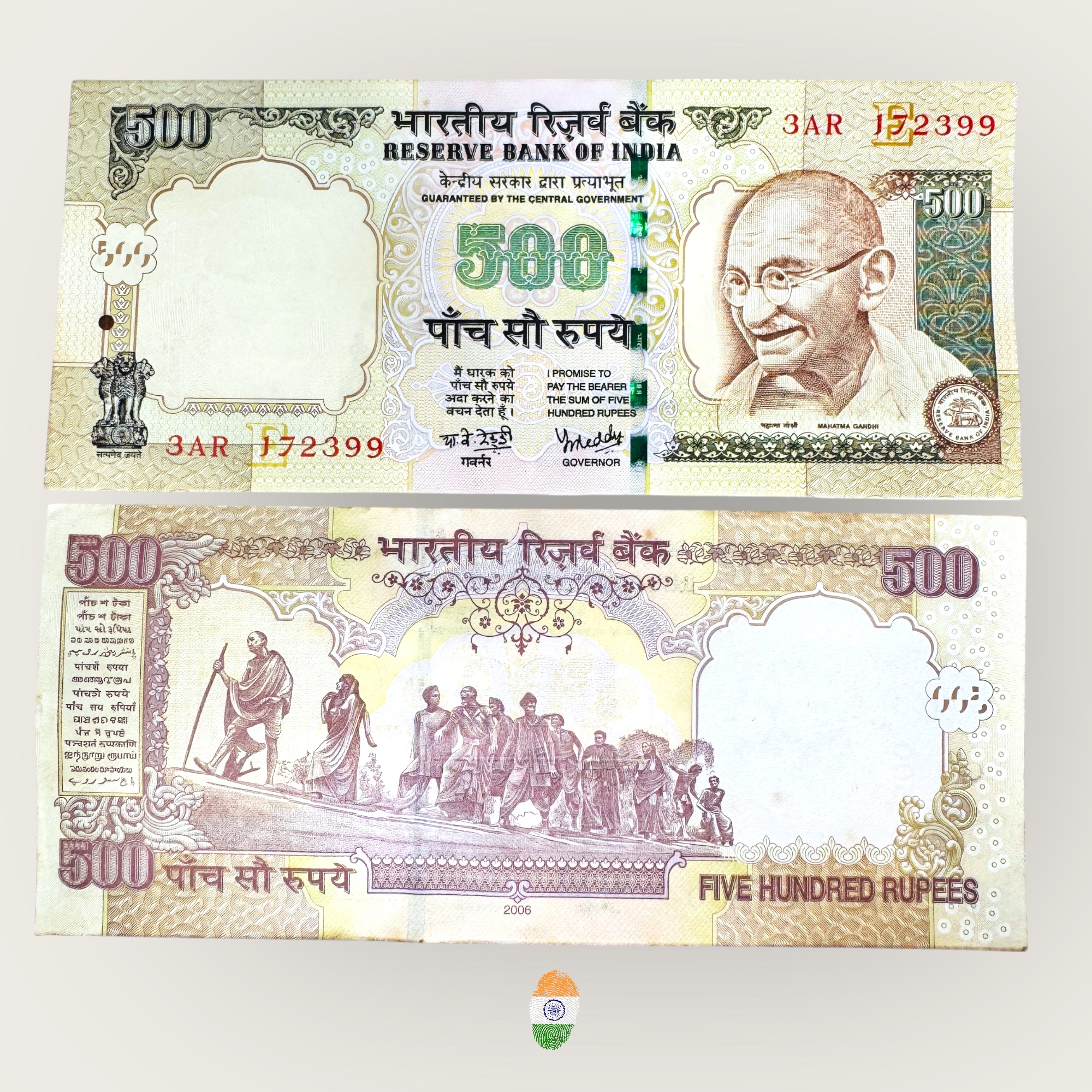 I20 Rs 500 India Banknote Signature Series Signed by Y V Reddy Inset E 2006 Issue UNC Unique and Rare