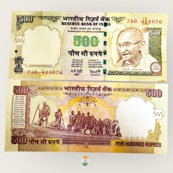 I21 Rs 500 India Banknote Signature Series Signed by Y V Reddy Inset L 2006 Issue UNC Unique and Rare