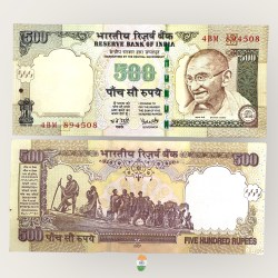 I24 Rs 500 India Banknote Signature Series Signed by Y V Reddy Inset E 2007 Issue UNC Unique and Rare