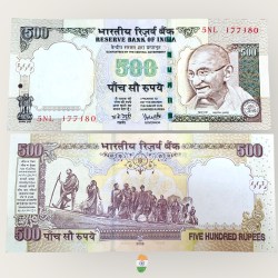 I27 Rs 500 India Banknote Signature Series Signed by Y V Reddy Inset Plain 2008 Issue UNC Unique and Rare