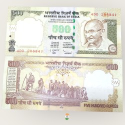 I34 Rs 500 India Banknote Signature Series Signed by Y V Reddy Inset R 2009 Issue UNC Unique and Rare