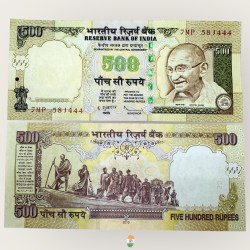 I35 Rs 500 India Banknote Signature Series Signed by Subharao Inset Plain 2010 Issue UNC Unique and Rare