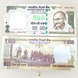 I43 Rs 500 India Banknote Signature Series Signed by Subharao Inset Plain 2011 Issue UNC Unique and Rare