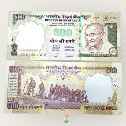 I45 Rs 500 India Banknote Signature Series Signed by Subharao Inset Plain 2012 Issue UNC Unique and Rare