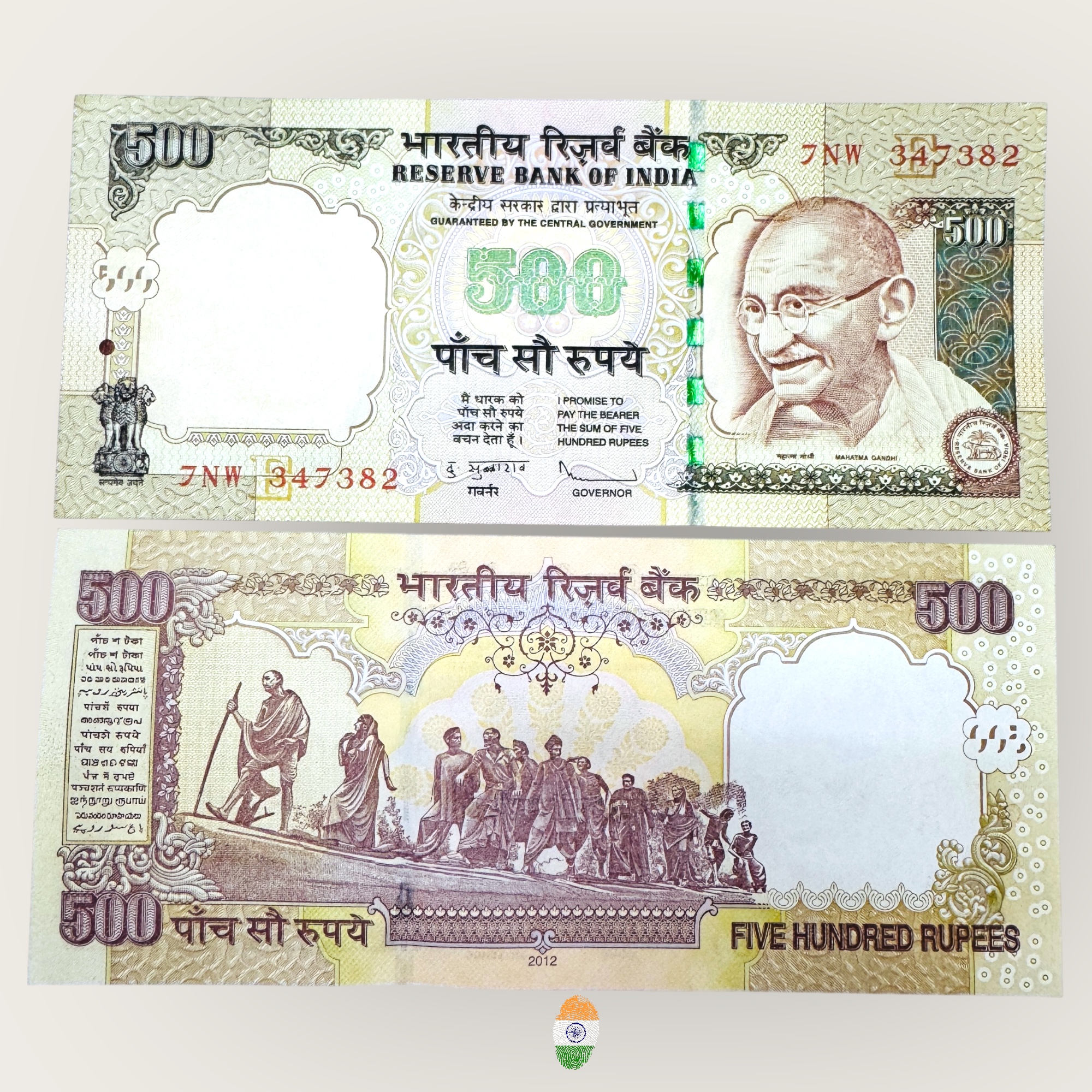 I44 Rs 500 India Banknote Signature Series Signed by Subharao Inset E 2012 Issue UNC Unique and Rare