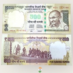I46 Rs 500 India Banknote Signature Series Signed by Subharao Inset E 2012 Issue UNC Unique and Rare