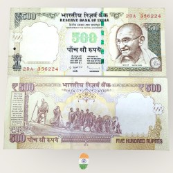 I47 Rs 500 India Banknote Signature Series Signed by Subharao Inset R 2012 Issue UNC Unique and Rare