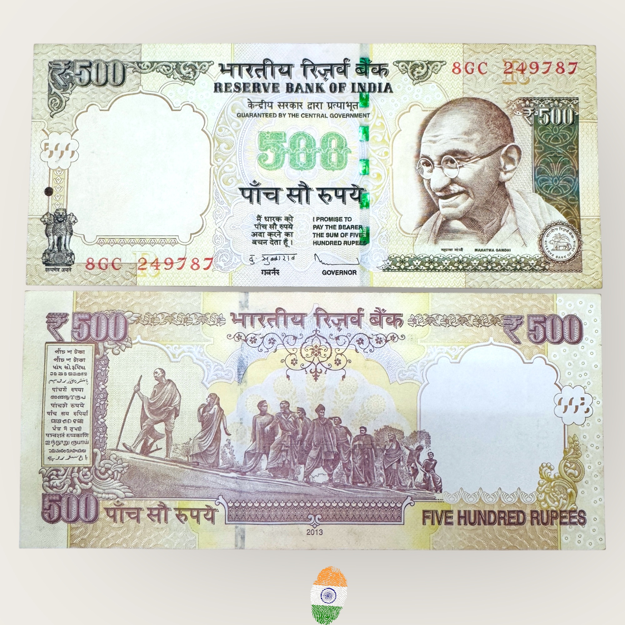 I50 Rs 500 India Banknote Signature Series Signed by Subharao Inset R 2013 Issue UNC Unique and Rare