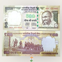 I53 Rs 500 India Banknote Signature Series Signed by Subharao Inset E 2014 Issue UNC Unique and Rare