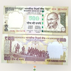 I58 Rs 500 India Banknote Signature Series Signed by Raghuram Rajan Inset E 2015 Issue UNC Unique and Rare