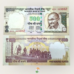 I65 Rs 500 India Banknote Signature Series Signed by Raghuram Rajan Inset Plain 2016 Telescopic Braille Issue UNC Unique and Rare