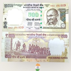 I66 Rs 500 India Banknote Signature Series Signed by Raghuram Rajan Inset E 2016 Telescopic Braille Issue UNC Unique and Rare