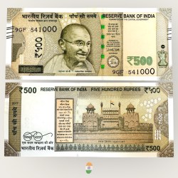 I74 Rs 500 India Banknote Signature Series Signed by Urjit Patel Inset A 2017 Issue UNC Unique and Rare