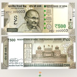 I78 Rs 500 India Banknote Signature Series Signed by Urjit Patel Inset R 2017 Issue UNC Unique and Rare
