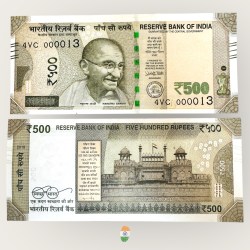 I84 Rs 500 India Banknote Signature Series Signed by Urjit Patel Inset L 2018 Issue UNC Unique and Rare