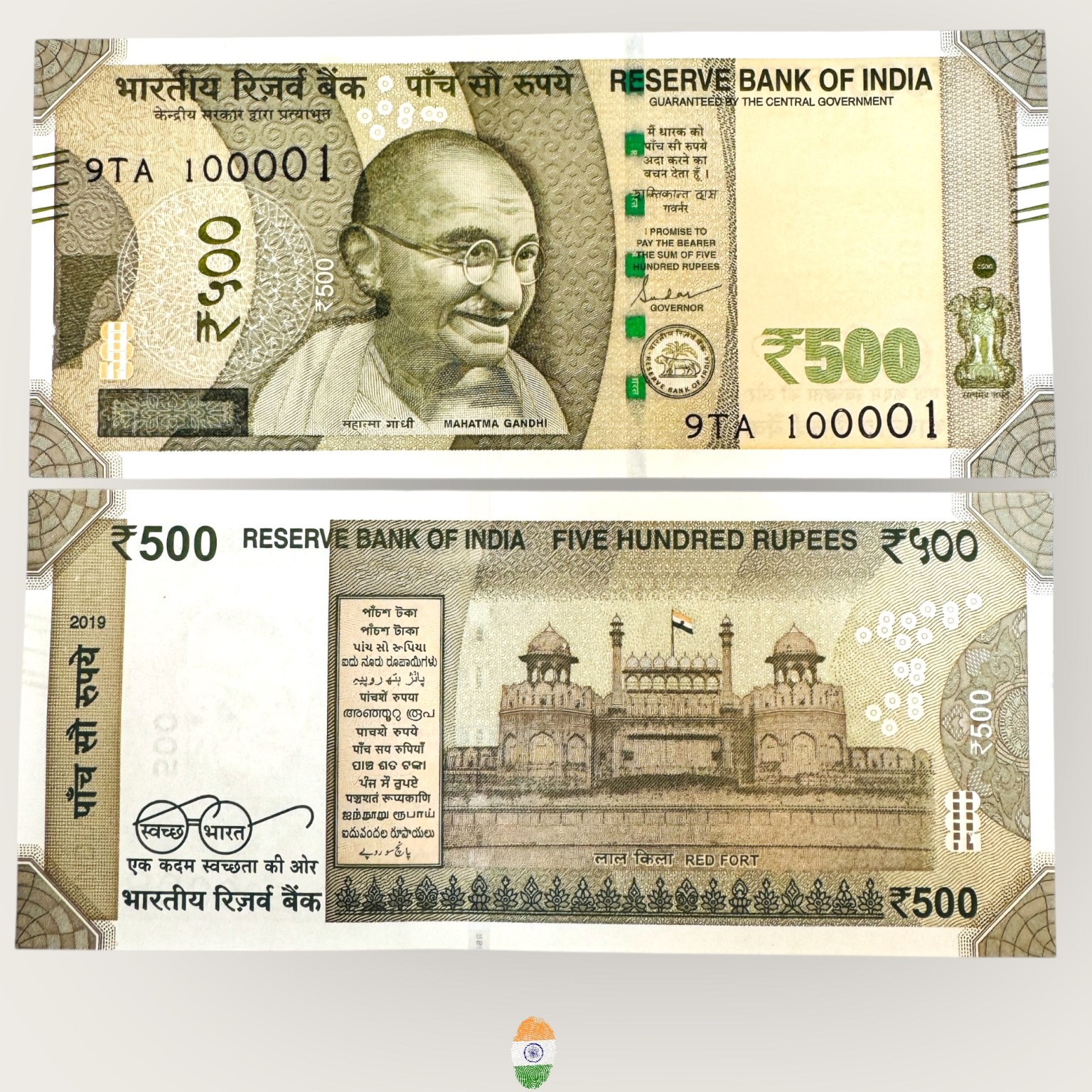 I88 Rs 500 India Banknote Signature Series Signed by Shaktikant Das ...